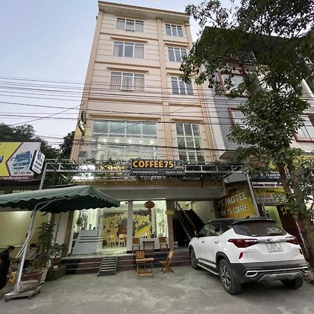 75 Motel 河江 外观 照片