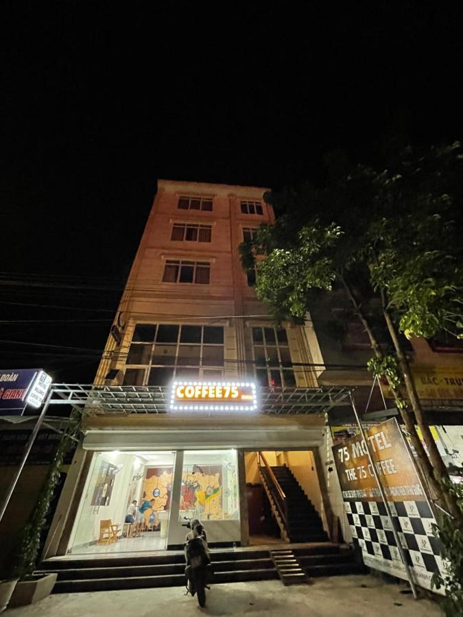 75 Motel 河江 外观 照片
