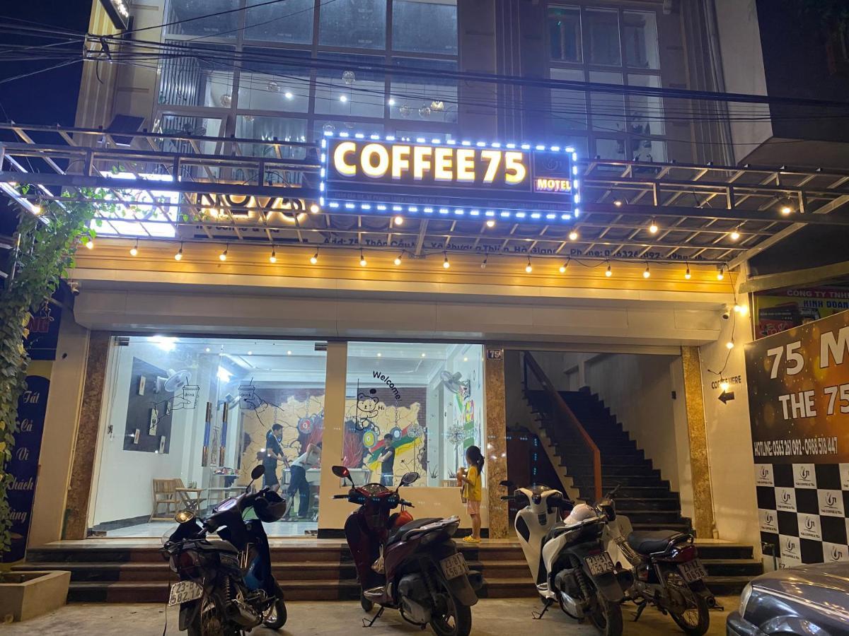 75 Motel 河江 外观 照片